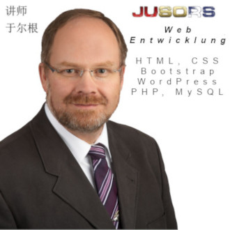 Webentwicklung, SEO, SEM von Jürgen Sogemeyer.